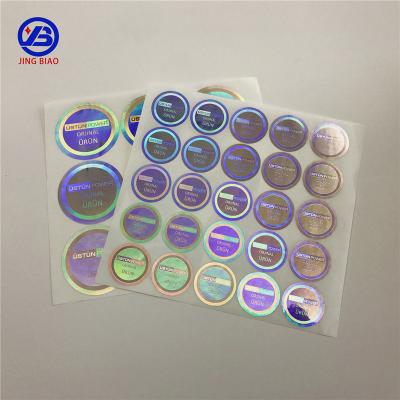 China Heat Resistant Kiss Cut Irregular Waterproof Rainbow Vinyl Holographic Tamper Evident Hologram Marks Adhesive Sticker Paper Sheet for sale