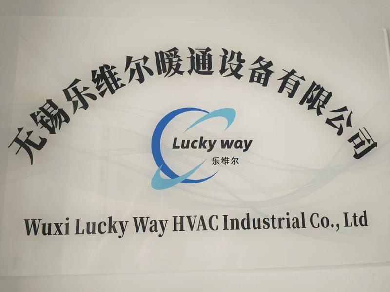 Verified China supplier - Wuxi Lucky Way Hvac Industrail Co., Ltd.