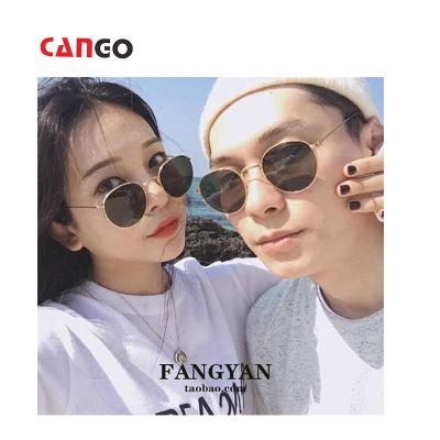 China Custom Round High Quality Metal Frame Retro Fashion Sunglasses Men's Sun Glasses Retro Sun Glasses for sale