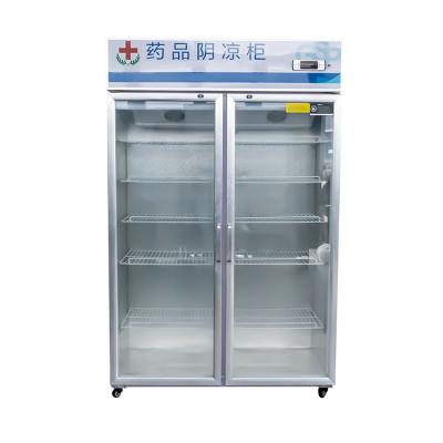 China Single-temperature adjusted refrigerated layers medicine cabinet 6 layers cold cabinet medicine for sale