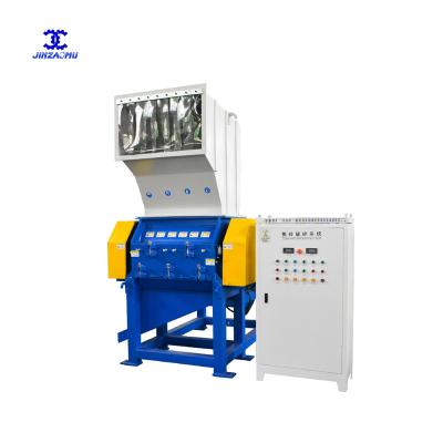 China High Productivity China Factory Direct Sale Plastic Bottle Crusher for sale