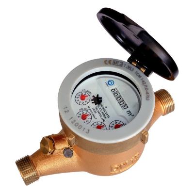 China Wet Type C/R80/R160 Brass Body AMR/AMI Class Multi-jet Mechanical Residential/Domestic Water Meter for sale