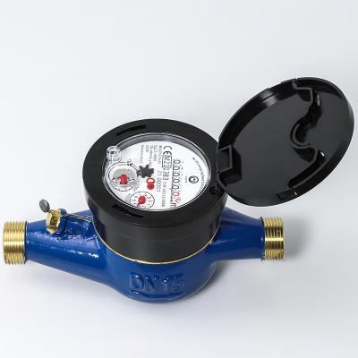 China Residential/Domestic Multi-jet Dry Water Meter Class B/R80 with Plastic Damper and Light Weight Brass Body/HRI/Non-Return Valve for sale