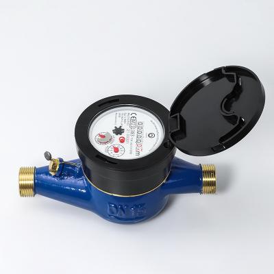 China Residential/Domestic Multi-jet Water Meter Dry Class B/R80 With Stainless Steel Can Record And Light Brass Body/Anti-interference for sale