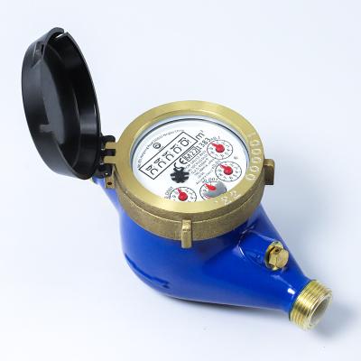 China Residential/Domestic Multi-jet Dry Water Meter Class C/R160 with Brass Closing Ring/Additional Inlet Filter for sale