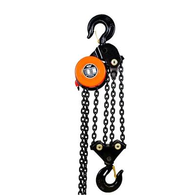 China SDH type electric chain hoist DHP hotels high quality electric hoist lift capacity 1t 2t 3t 5t 10t for sale