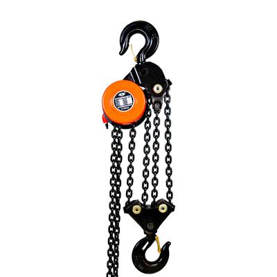 China Hotels Portable High Quality 20 Ton DHP High Speed ​​Electric Winch Chain With Electric Wire Rope Remote Control Hoist For Construction for sale