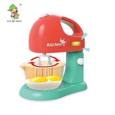 China New High Quality Plastic Kitchen Appliances Play Set Play House Toys For Children for sale