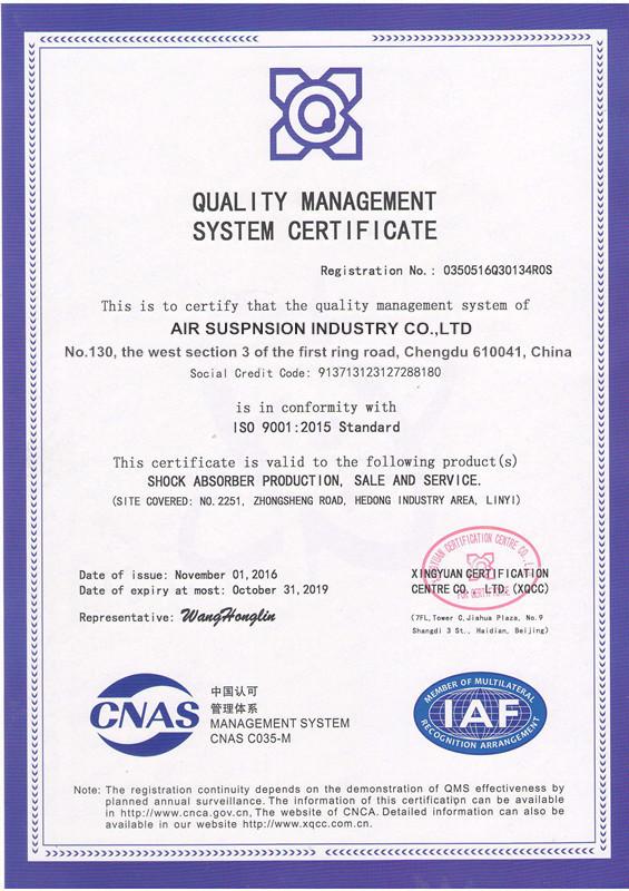 ISO 9001 - Air Suspension Industry Co.,Ltd