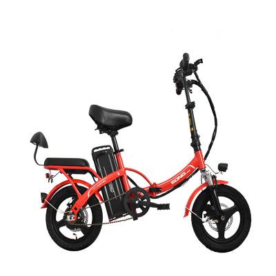 China Standard Electric Bicycle Folding E Bike Electric Bike for sale