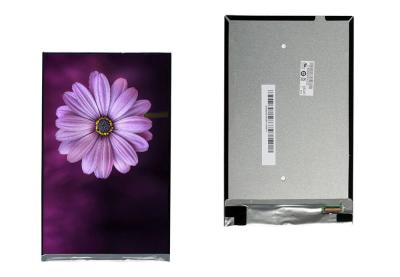 China AU Optronics G080UAN01.0 TFT LCD Display 8 inch 1200*1920 for sale