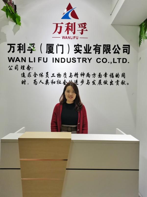 Verified China supplier - Wanlifu (Xiamen) Industrial Co., Ltd.