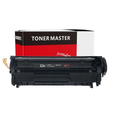 China Original COMPATIBLE quality 2612a toner cartridge with fast delivery for sale