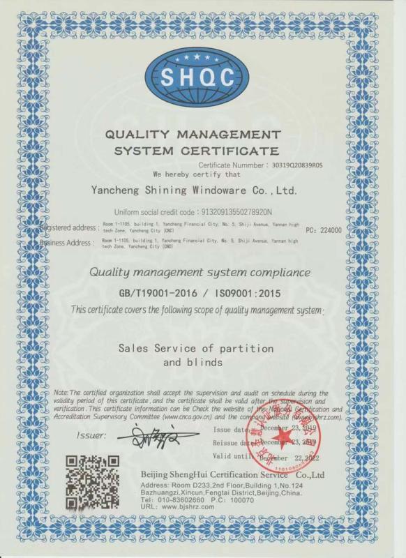 ISO9001 - Yancheng Shining Windoware Co., Ltd.