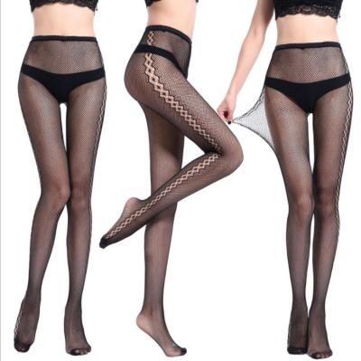 China VAQUA High Stockings Mesh Stockings Suspender Pantyhose Sexy Lace Thigh Pantyhose for Women Stocking Pantyhose Pantyhose for sale