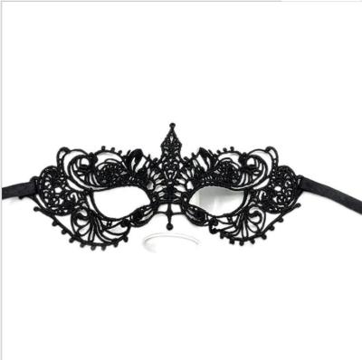 China VAQUA Black Lace Mask Women's Sexy Flexible Lace Eye-Mask for Party Masquerade Party Venetian Masks for sale