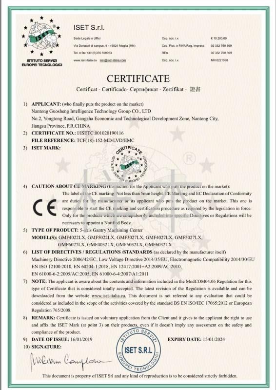 CE - Nantong Guosheng Intelligence Technology Group Co., Ltd.