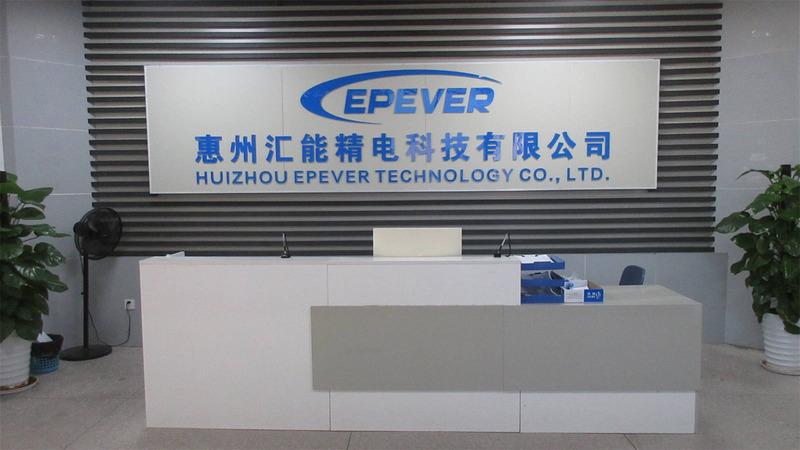 Verified China supplier - Huizhou Epever Technology Co., Ltd.