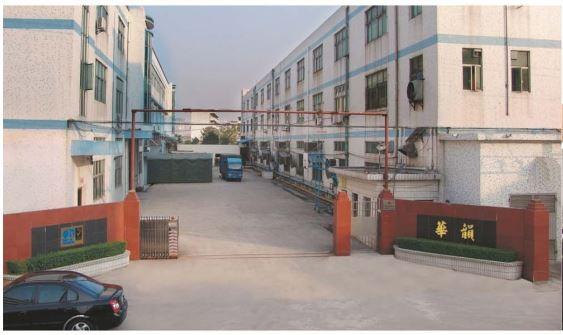 Verified China supplier - Rasonics Development Ltd