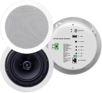 China Active SIP POE Loudspeaker SIP IP POE Ceiling Speaker With RJ45 Port For Voice Paging Backup Circuit for sale