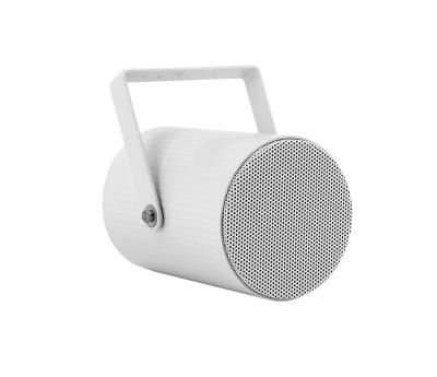 China Outdoor Waterproof Projection Loudspeaker Outdoor PA Publice PA Sound System BGM Address System Loudspeaker for sale