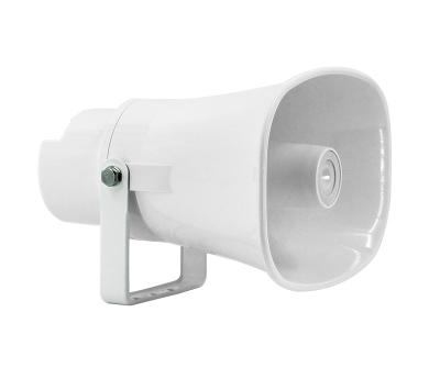 China Address System Public Saving Horn Speaker 15W Waterproof Outdoor Use IP66 FYH-615E for sale