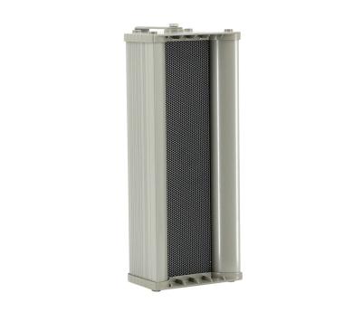 China IP66 Column Loudspeaker IP66 Loudspeaker Outdoor Waterproof PA Publice Address System BGM Loudspeaker for sale