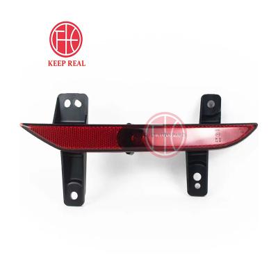 China For replace/repair Adapted to Changan cs35plus original rear fog lamp assembly reverse light rear bar reflection bar for sale