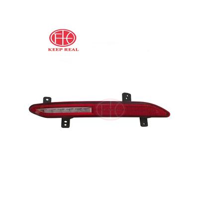 China For replace/repair Made in China Changan oshan x7 rear bumper light Rear bumper reflector block anti-rear-end light Quality product for sale