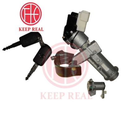 China For replace/repair Made in China High quality x5/x7/cx70/x70 Changan Auchan a ignition switch steering lock assembly Quality product for sale