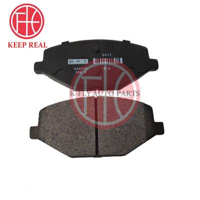 China For replace/repair geely coolray original brake pads, OEM original brake pads Coolray  sx11  Coolray sx11   2023  2024   geely Bin Yue accessories for sale