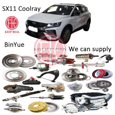 China For replace/repair Geely Bin Yue Coolray rear taillight assembly sx11 brake turn signal rear combination lamp reverse lamp original factory for sale