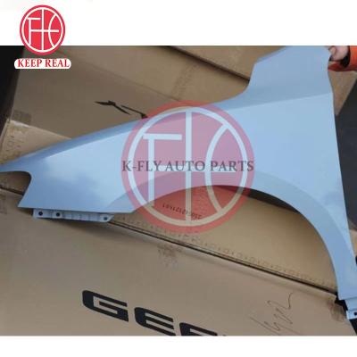 China For replace/repair Geely Auto parts Geely Xing Yue L  Bo Yue fender  Bo RuiBin Rui Yue  front leaf board left and right front fender original parts for sale