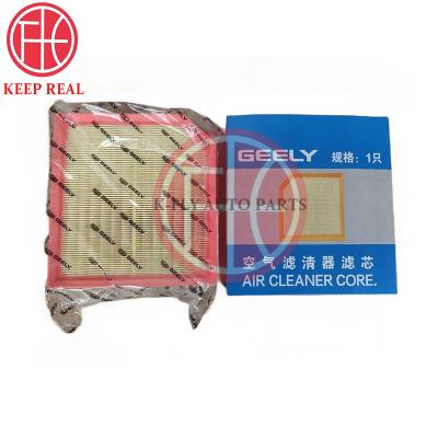 China For replace/repair Geely boyue accessories  Auto parts for Proton X70 air filter GEELY BOYUE original Car air purification filter proton x70 parts for sale