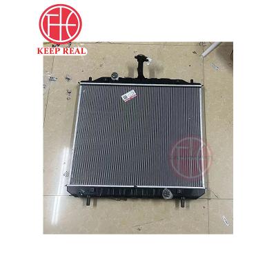 China For replace/repair Made in China Applicable to DSFK Glory 560, S560, 580  1.5T original authentic engine radiator water tank assembly for sale