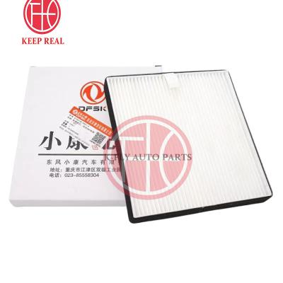 China DFSK Glory 580,580pro air conditioning filter, air filter, air grid, A/C filter, DFSK original filter SFG15T, RH version, 330D DONGFENG GLORY for sale