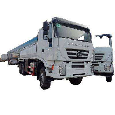 China High Pressure Water Sprinkling Cleaning Truck All Wheel Drive Truck 11 - 20T for sale