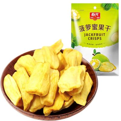 China Original factory price dry tropical dried fruit jackfruit chips for sale