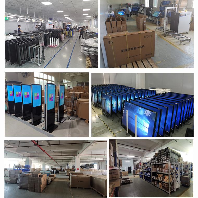 Verified China supplier - Shenzhen Idol Technology Co., Ltd.