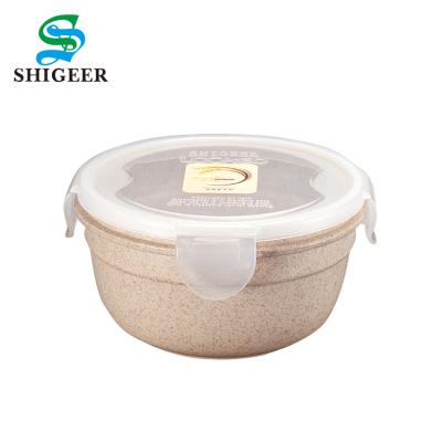 China 13*13*7cm Round 550ml Wheat Straw Seal Food Fresh Bowl Sustainable Customized Type With Lid for sale