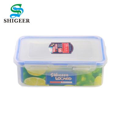 China Customized Sustainable 1250ML Sealing Microwave Use Food Safe Plastic Vacuum Cool Box for sale