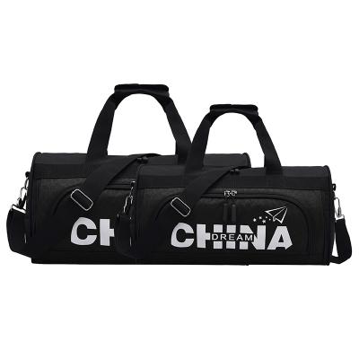 China Fashion Fitness Bag Good Price Good Fitness Bag Sports Bag For Sport Travel for sale