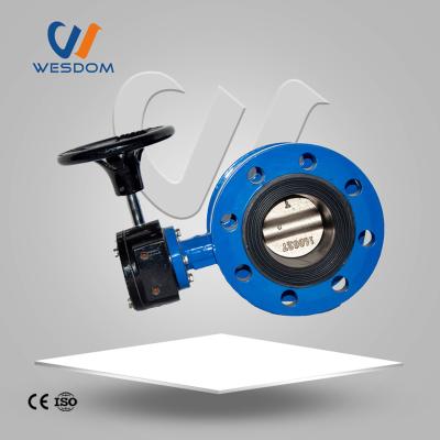 China General Sale Cheap Price Factory Double Flange Butterfly Valve Actuated By Worm Gear for sale