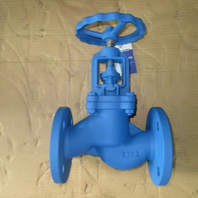 China DIN PN16 High Temperature Water Resistance Heat Oil Melting Ball Valve for sale