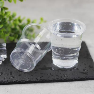 China Hot/cold drink packaging 6oz hot sales pp disposable transparent drinking water cup and mini plasti cup for sale