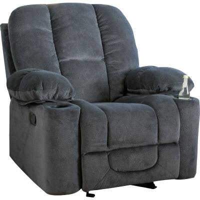 China Manual Glider Rocker Recliner Chair (Other) Single Seat Manual Armchair Adjustable Two Cup Holders for sale