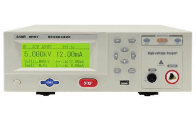 China 7.5 kg Teste de isolamento de alta tensão Teste dieléctrico de corrente alternada com interface de entrada/saída à venda