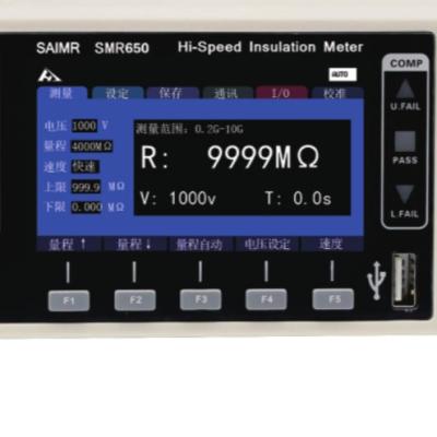 China Stromversorgung 100V-250V Wechselstrom Isolationswiderstandstester 325x215x96mm zu verkaufen