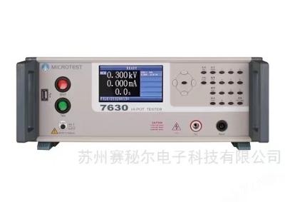 中国 Safety Regulation Withstanding Voltage Tester 販売のため