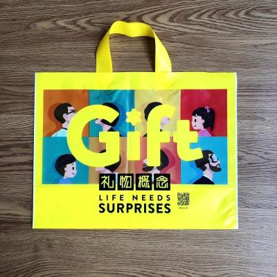 China Disposable Goods Printing Customize Logo Recycled Tote Plastic Bags Carry Transparent White Screen Printing Square Bottom Bag Accept for sale